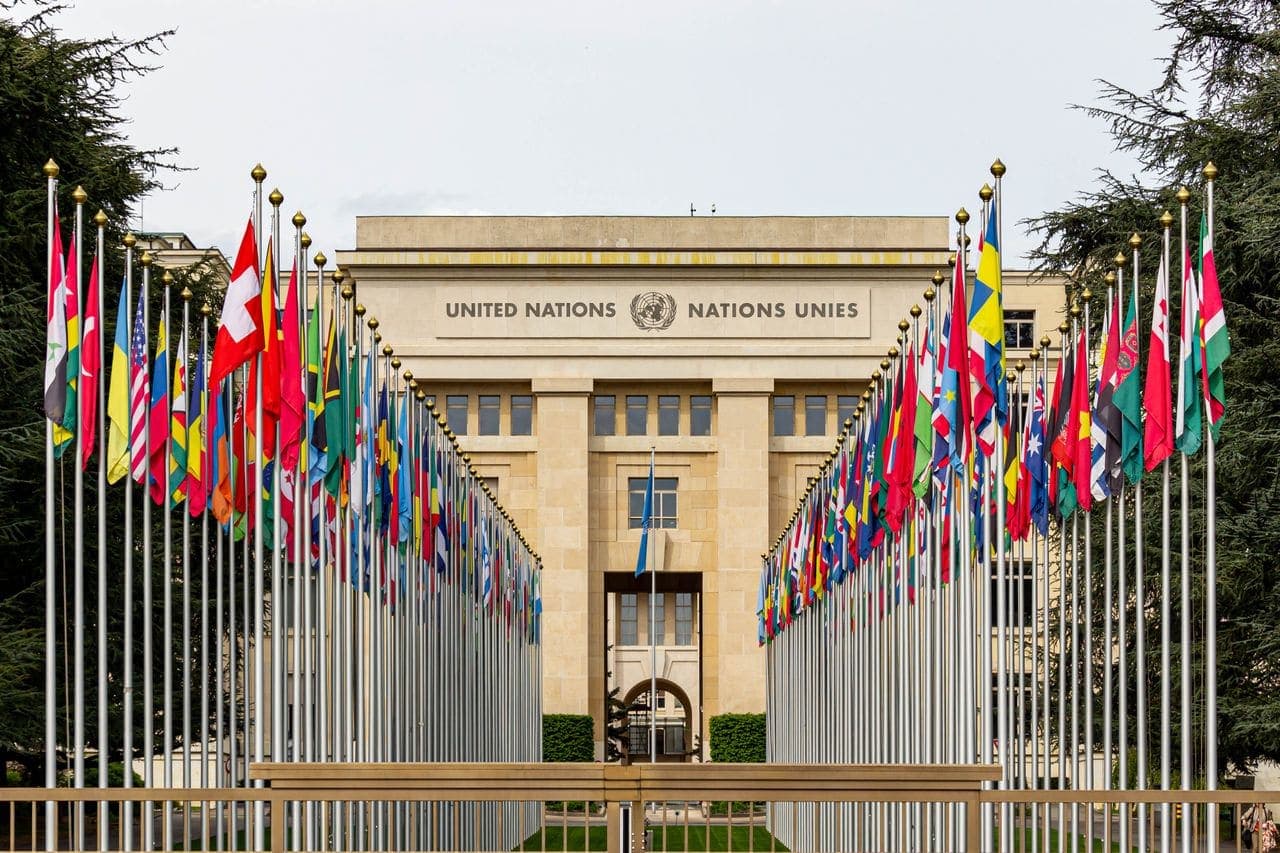Member state flags outside the United Nations, Geneva